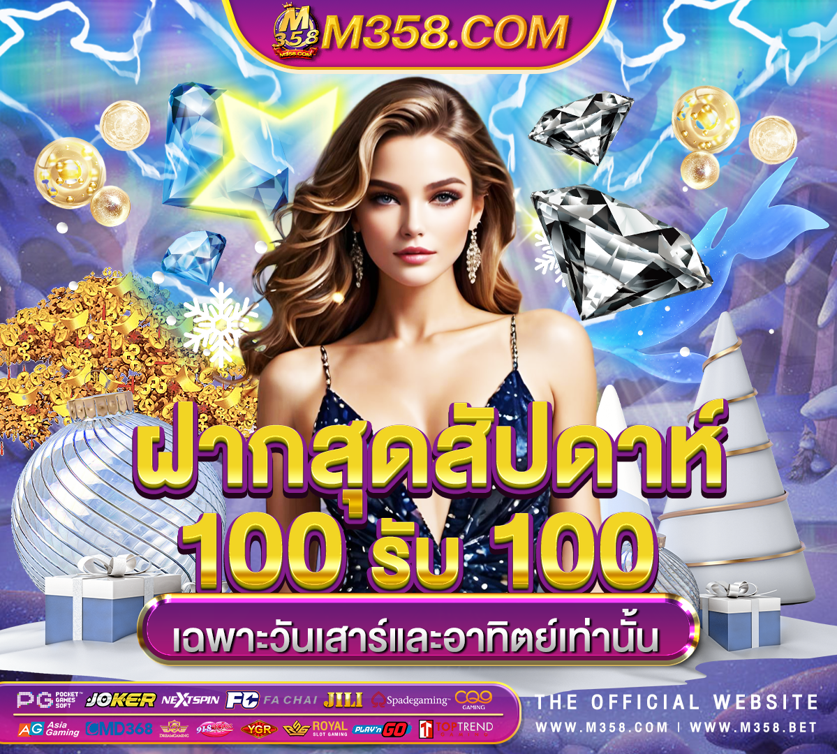 slot888 ฟรีเครดิต jili slot 22slot 99th